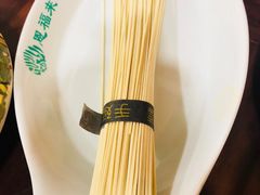 -恩福来涮羊肉(中北旗舰店)