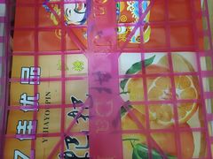 -嘿嘛仓储购(华明店)