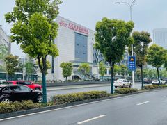 -亢龙太子酒轩(东湖店)