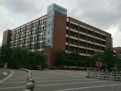 -常州大学怀德学院