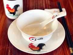 -顺德了能馆(虎门店)