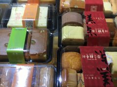 -北京稻香村(燕儿岛路店)