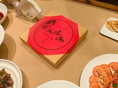 -徽州小镇(高新店)