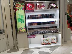 店内环境-北京市百货大楼(王府井店)