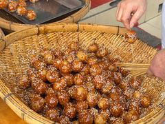 -邓记新一代糖油果子(四川煤管局供销公司职工宿舍店)