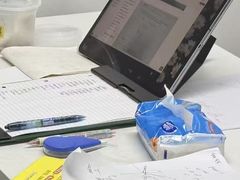 -JT PREP国际学科课程·IB·AP·Alevel(陆家嘴校区)