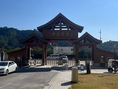 -广州神农草堂中医药博物馆
