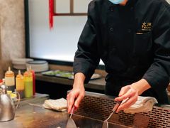 -大渔铁板烧(花园道店)