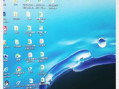 -绝味鸭脖(炫地店)