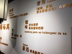 -杨裕兴(岳麓山店)