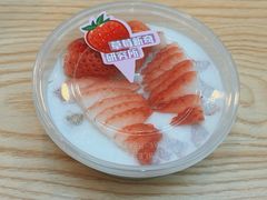 -黄氏水牛奶甜品世家(空港新天地店)