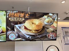 -DQ·蛋糕·冰淇淋(湖景东路店)