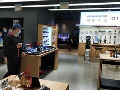 -Sony Store索尼(广州正佳店)