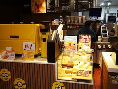 -麦当劳(望京国际商业中心店)