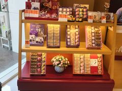 零售区-GANSO元祖食品(未来路店)