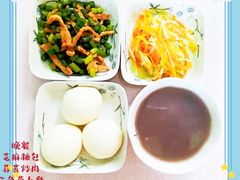 -爱彼格林珑悦幼儿园