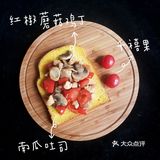 在家研究的美食