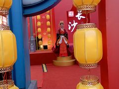 -黄兴南路步行商业街