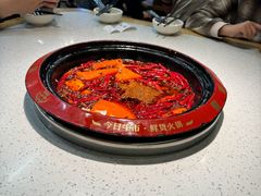 -蜀辣居鲜货老火锅(簇桥富顿中心店)