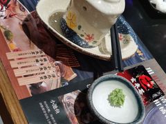 -古田居·特色寿司料理(骏欣中心店)