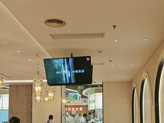 -西贝(无锡万象城店)