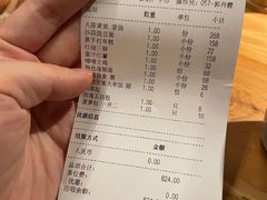 -荣小馆(杭州大厦店)