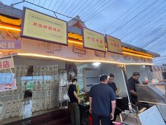 -布尔津河堤夜市