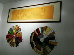 -啡语