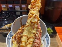 -天妇罗内顺田(罗湖店)