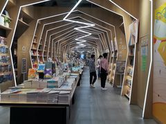 -覔书店(壹方城店)