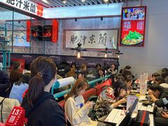 -肥汁米蘭香港米线(长宁来福士店)