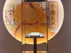 -四川大学博物馆