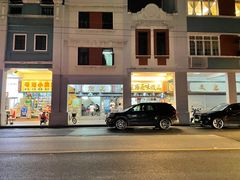 -達揚原味燉品(文明路店)