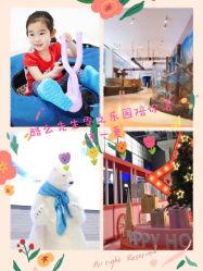 -Mr·Kuma酷么先生雪之乐园
