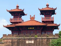 -东湖生态旅游风景区