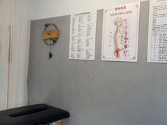 -修申骨雕小颜脊柱骨盆管理产后修复