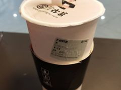 -古茗(人民路店)