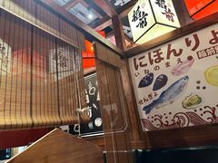 -稻前Taoki(方圆荟店)