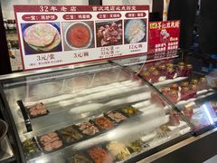 -欧阳家吊炉饼(九纬路店)