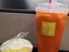 -奈雪的茶(华强北中航城店)