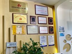 -慈铭体检(洋桥分院)