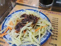 -东方宫·中国兰州牛肉拉面(三里屯店)