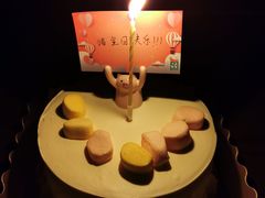 -小西家作(富力爱丁堡店)