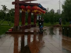 -南关北海公园