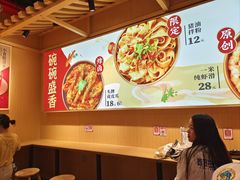-盛香亭热卤(欢乐港湾店)