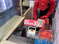 -包道广式点心专门店(振业店)