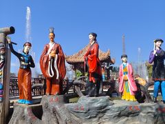 -呀路古热带植物园