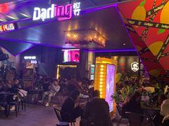 -Darling Queen·Mini·Live·House