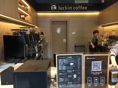 -瑞幸咖啡(番禺万达广场店)