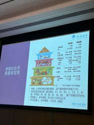 -baby bella小贝拉母婴护理中心(杭州凯宾斯基店)